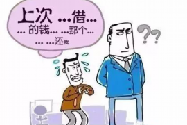 铜川要账公司